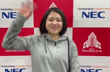 【2021-22 シーズン終了後 赤ロケインタビュー】藤井莉子選手
