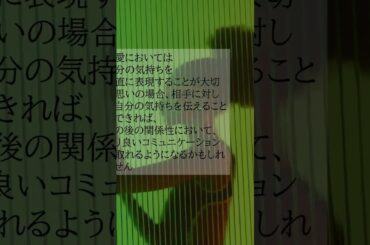 私のKOTONOHA『松岡茉優さんの名言』