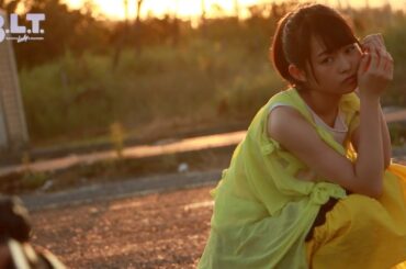 【B.L.T.】9月4日発売「季刊 乃木坂 vol.3」伊藤万理華さんメイキング動画