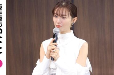 女優・松本まりかが健康の秘訣を語る！ananが5０周年を迎え渋谷でシブスクフェス開催！＜SHIBUYA SCRAMBLE FESTIVAL 2020 Produced by anan＞