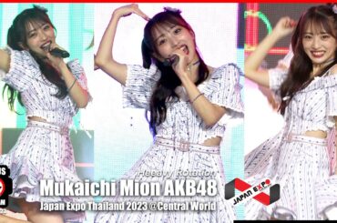 Mukaichi Mion (向井地美音) AKB48 Fancam - Heavy Rotation @ Japan Expo Thailand 2023 Central World 230203