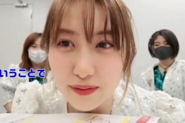 モーニング娘。'20 '19 石田亜佑美 佐藤優樹 加賀楓  【3人で人狼ゲーム】