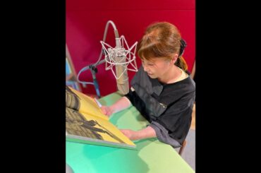 朗読しよう！「朗読ワークショップ」