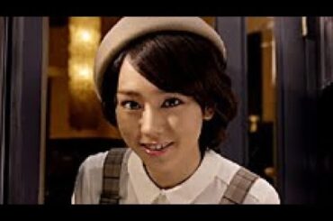 4篇 桐谷美玲 CM ブルボン 「パティスリーブルボンへようこそ」