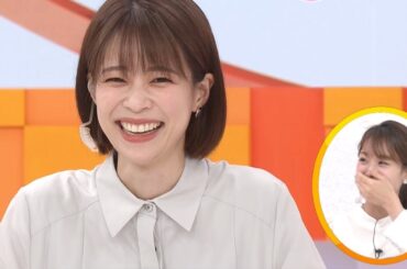 あの音を盛大に鳴らす鈴木唯アナ