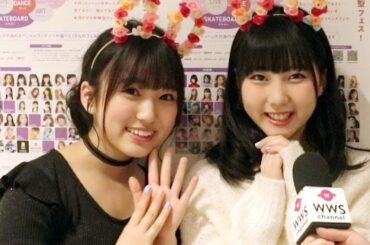 「超十代」でLOVE berry専属モデル・矢吹奈子 田中美久(HKT48)にインタビュー！