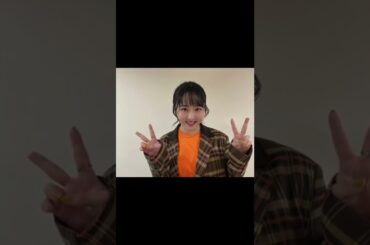 【本田 望結 】大きくなりましたね。本田望結ちゃん。 #short