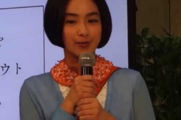 平祐奈、大塚家具のCMに起用