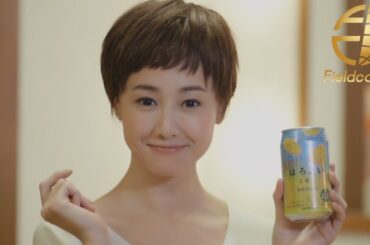 ショートカットになって生まれ変わった沢尻エリカ