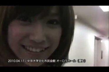 亀井絵里  「えりの悩みを聞いて」