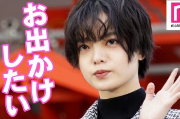 平手友梨奈、20歳になったら岡田将生＆志尊淳と「お出掛けしたい」 映画「さんかく窓の外側は夜」大ヒット祈願イベント