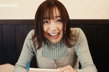 SKE48須田亜香里、腕前に問題アリの女流雀士に 「劇場版・打姫オバカミーコ」予告編