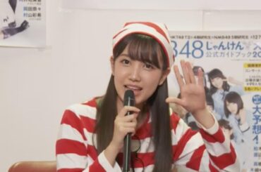 加藤玲奈 「AKB48グループじゃんけん大会2016 裏実況生配信」 カット