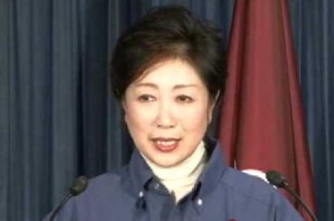 小池百合子総務会長 定例記者会見（2011.3.22）