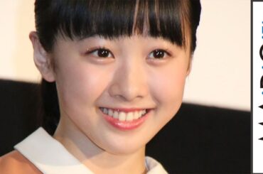 本田望結、声優挑戦に不安な気持ち吐露　「許していただけるか…」　劇場版アニメ「リズと青い鳥」初日舞台あいさつ1