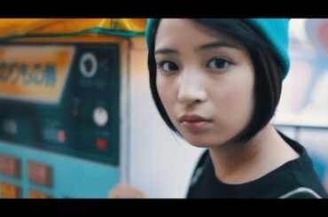 Date with Suzu Hirose / 広瀬すずとのデート