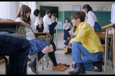 片寄涼太がまるで王子！橋本環奈にひざまずく　映画『午前0時、キスしに来てよ』本編映像