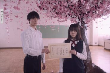 映画『ひらいて』予告編（「夕立ダダダダダッ」ver.）