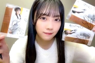 2023/05/28 吉田彩良 SHOWROOM【サイン会】