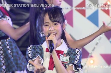 AKB48 Team 8 - LOVE TRIP (倉野尾成美 編集ver.)