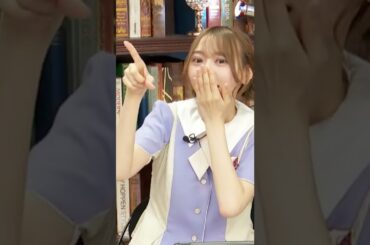 【鈴木絢音/弓木奈於】そのジェスチャーを初見で理解するのは難し過ぎるんだなん :)【乃木坂46】