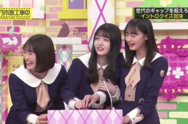 【乃木坂工事中】無表情で押し続ける堀未央奈😂