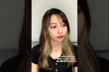 動画ﾆﾅｯﾃﾀノ瀬みかさん