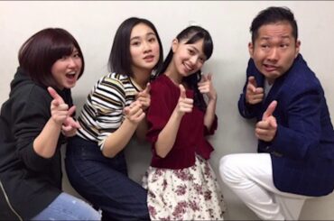 上國料萌衣 ヒューマンビートボックス (feat.あかりかこ)