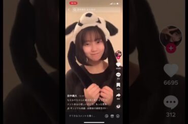 【なえなの似】田中美久 さん【TikToker】