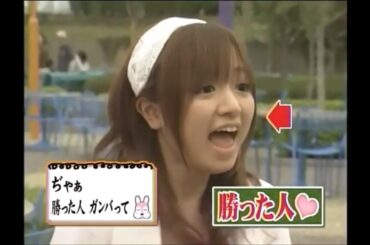 20060604 紺野あさ美　絶叫！コマ～シャル。