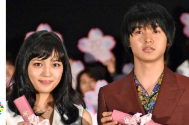 川口春奈、山崎賢人に「大好きです」感謝伝え合う　映画『一週間フレンズ。』初日舞台あいさつ