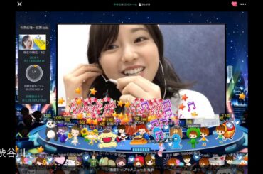 【今泉佑唯】カラオケ【ずーみん】