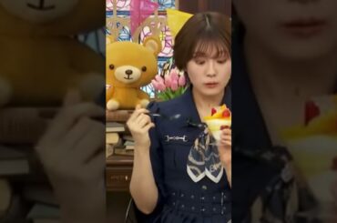 清宮レイちゃんもぐもぐタイム×I see #清宮レイ