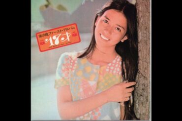 Saori Minami 南沙織 -  小さな恋のメロディMelody Fair 1971