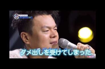 ,niziproject ,鈴野未光 ,ミイヒ,虹プロ,虹プロジェクト,みいひ,虹かけ