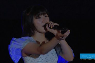 宮本佳林 (Miyamoto Karin) - 風に吹かれて / Kaze ni Fukarete