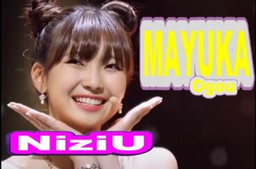 [Becoming a NiziU member was not easy - Mayuka Cut/Highlights] - w/ English subs [ マユカの旅 | ハイライト]