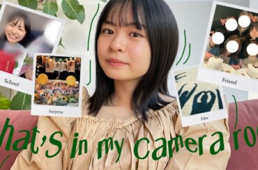 莉子のカメラロールの中身が思い出だらけだった📱❤️‍🔥