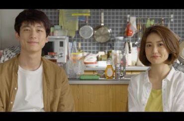 大島優子＆坂口健太郎、ミノンCM「似ているようで違う」編インタビュー＋メイキング