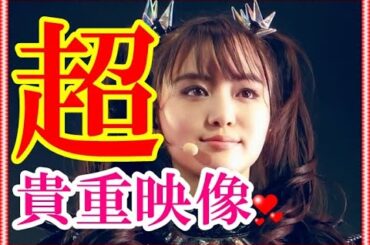 超貴重映像!!! BABYMETALの普段の姿が可愛いすぎる!!!【Super valuable video!!! BABYMETAL's usual appearance is too cute】