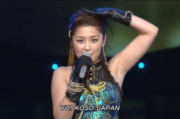 カッチョイイゼ！JAPAN／美勇伝 (2005)