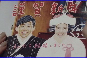 いいなCM　JP郵便局　澤部佑　波瑠　ちゃんと年賀状 その1～その5