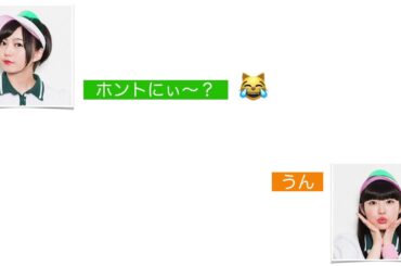 【エビ中】彩ちゃんとひなたは最高のコンビ？【ラジオ文字起こし】
