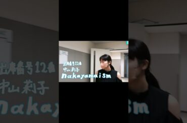 今季のラ・リーガについて語る中山莉子