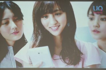 【7月8日放送予定】堀田茜主演のUQ mobile新CM