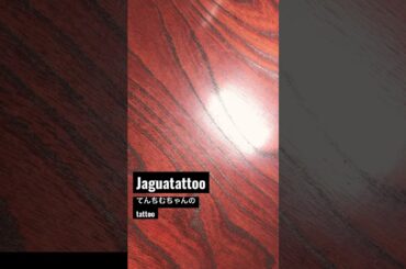 【Jagua tattoo】おすすめセルフジャグア【てんちむちゃんのtattoo】