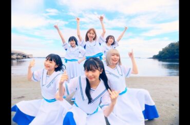 PARADISES「柏木由紀なりのPARADISES -夏のバカヤロー-」Music Video