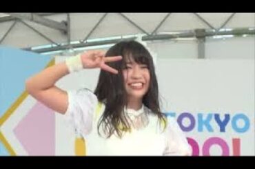 東京女子流 with 大原優乃 さん - 僕らのナツ