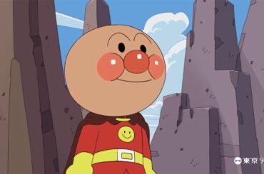 桐谷美玲らがゲスト声優に　映画「それいけ！アンパンマン　ロボリィとぽかぽかプレゼント」TVスポット映像