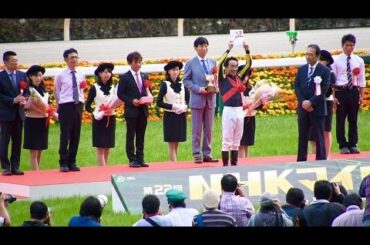 2017.05.07NHKマイルカップ(G1)表彰式①阿部純子＆横山典弘ほか＠東京競馬場